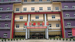 南昌东申商务酒店