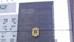 兰州步行街速8酒店