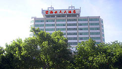 焦作碧海云天大酒店