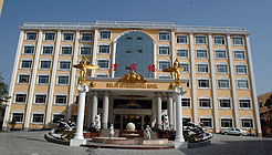 湘潭华都国际大酒店