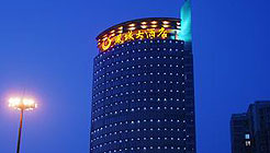 西安凤城大酒店外观 外观