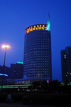 西安凤城大酒店酒店外观 酒店外观