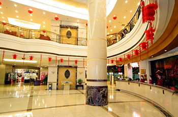 绍兴越都大酒店大堂 大堂