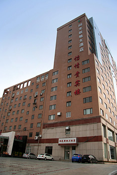 青岛阳光新地大酒店酒店外观 酒店外观