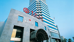 保定中银大厦(嘉柏酒店)外观 外观