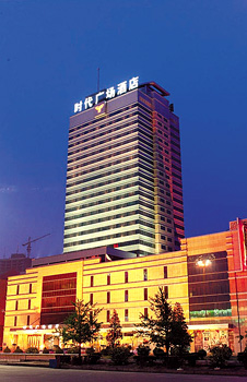 沈阳时代广场酒店酒店外观 酒店外观