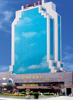 广州新世纪酒店酒店外观 酒店外观