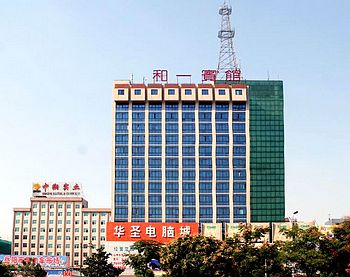 岳阳和一宾馆酒店外观 酒店外观