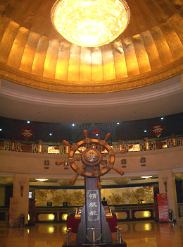 长春富贵大饭店大堂 大堂