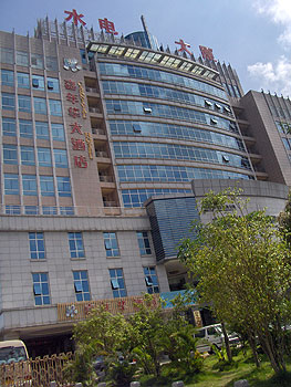 南宁嘉年华大酒店酒店外观 酒店外观