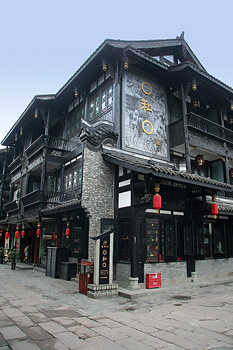 成都圆和圆佛禅客栈酒店外观 酒店外观