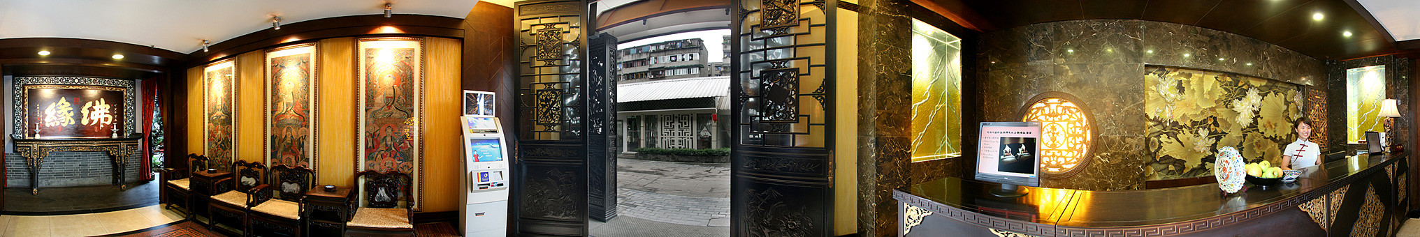 成都圆和圆佛禅客栈大堂 大堂