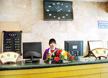 西安龙园大酒店(南廓门店)接待台 接待台