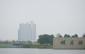 扬州会议中心酒店酒店外观 酒店外观