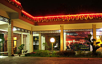 十堰车城明珠大酒店酒店外观 酒店外观