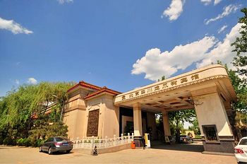 北京四川五粮液龙爪树宾馆酒店外观 酒店外观