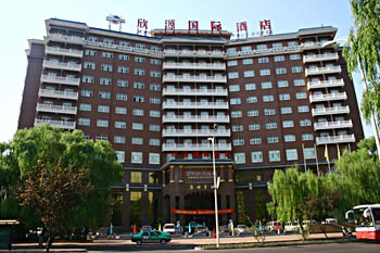 洛阳欣源国际(盛世王城)酒店酒店外观 酒店外观