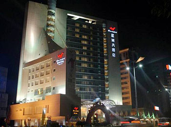 珠海星城大酒店酒店外观 酒店外观