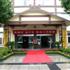 安吉(湖州)安吉中南百草园度假酒店酒店外观 酒店外观
