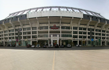 北京工体A酒店酒店外观 酒店外观