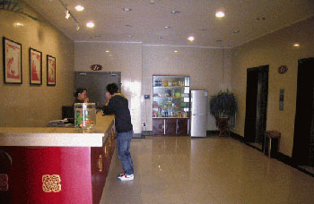 成都马瑞卡留学生公寓店大堂 大堂