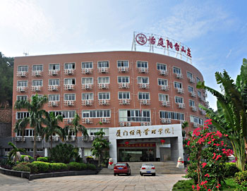 厦门怡庭阳台山庄酒店酒店外观 酒店外观
