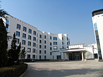 北京邮电会议中心酒店外观 酒店外观