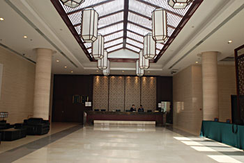 北京邮电会议中心大堂 大堂