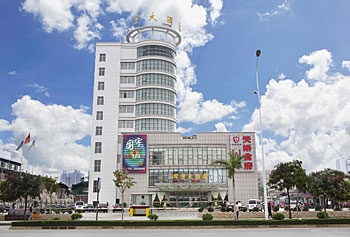 南宁国宇大酒店酒店外观 酒店外观