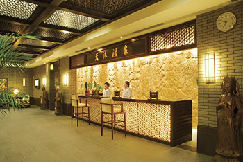 营口熊岳天沐温泉度假村大堂 大堂