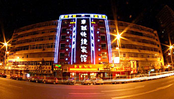 哈尔滨卓越宾馆(哈药路店)酒店外观 酒店外观