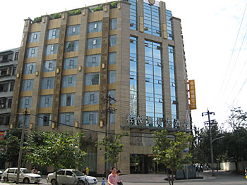 成都四川君悦丽景大酒店酒店外观 酒店外观