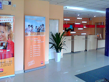 江门宜必思酒店接待台 接待台