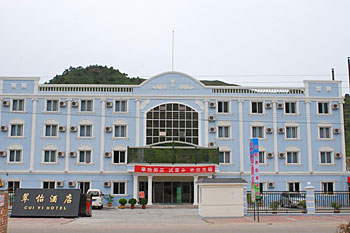 天水翠怡酒店(甘肃)酒店外观 酒店外观