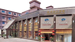 杭州宏大宾馆外观 外观