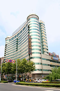 杭州浙江文源宾馆(杭州)酒店外观 酒店外观