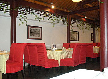 上海福馨宾馆餐厅 餐厅