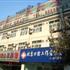北京山泉锦绣宾馆酒店外观 酒店外观