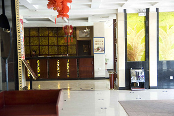 大石桥金洋宾馆(总店)大堂 大堂