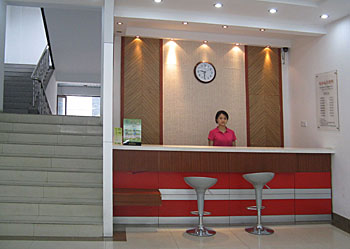 南京师范大学招待所大堂 大堂