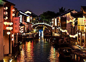 苏州山塘御苑精品酒店酒店外观 酒店外观