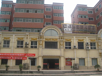 十堰汉江国际大酒店酒店外观 酒店外观