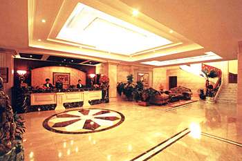 营口仙人岛宾馆大堂 大堂