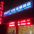 FAST 109 弗思特连锁旅店（芜湖二街店）