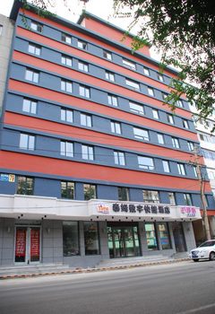 沈阳泰姆数字快捷酒店酒店外观 酒店外观