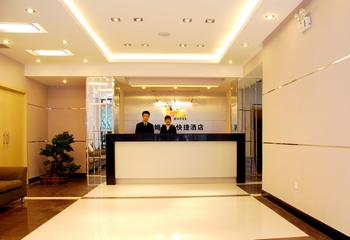 沈阳泰姆数字快捷酒店大堂 大堂