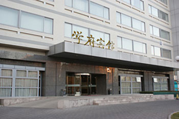 北京学府宾馆酒店外观 酒店外观
