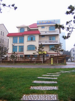 威海自由左岸青年旅舍酒店外观 酒店外观