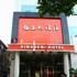 宝鸡信生大酒店
