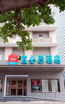 北京东大桥宜必思酒店酒店外观 酒店外观